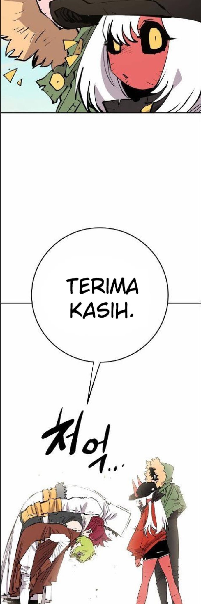 Player Chapter 108 - halaman 31