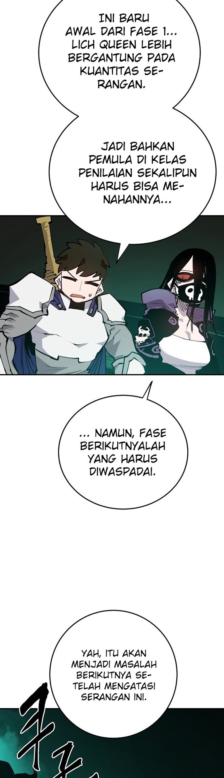 Player Chapter 109 - halaman 14