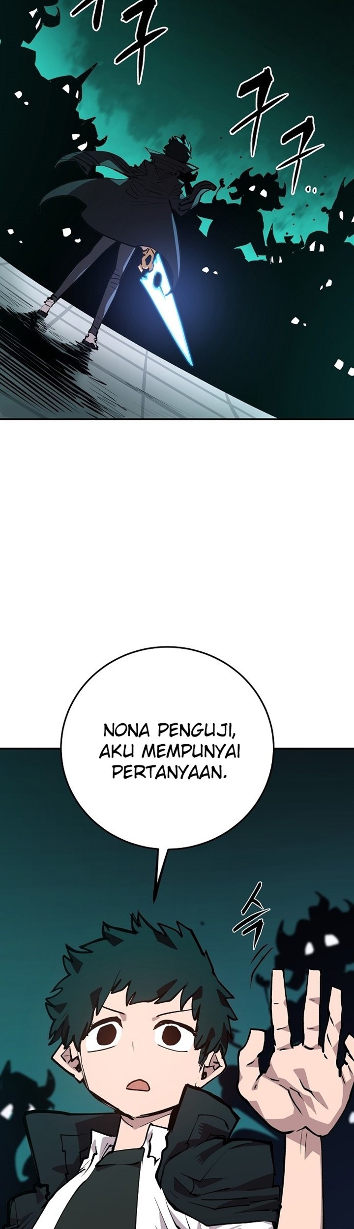Player Chapter 109 - halaman 15