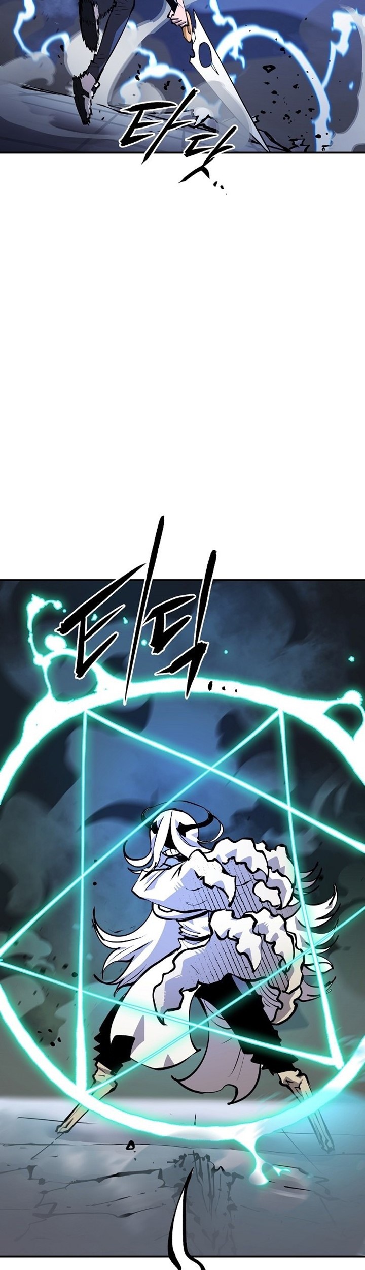 Player Chapter 109 - halaman 27