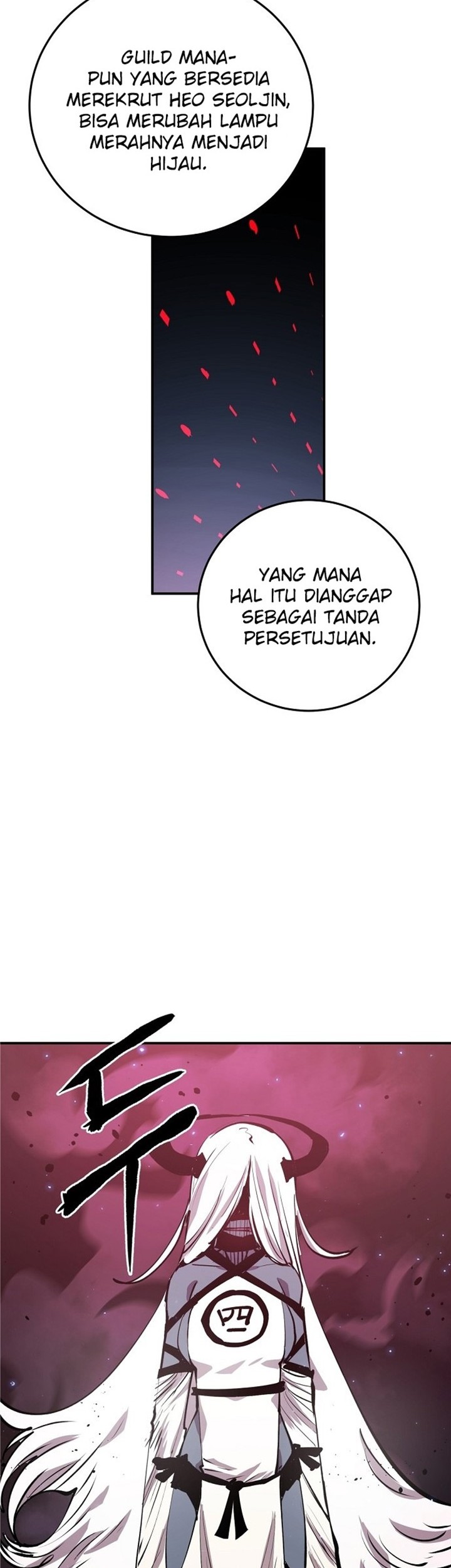 Player Chapter 109 - halaman 3