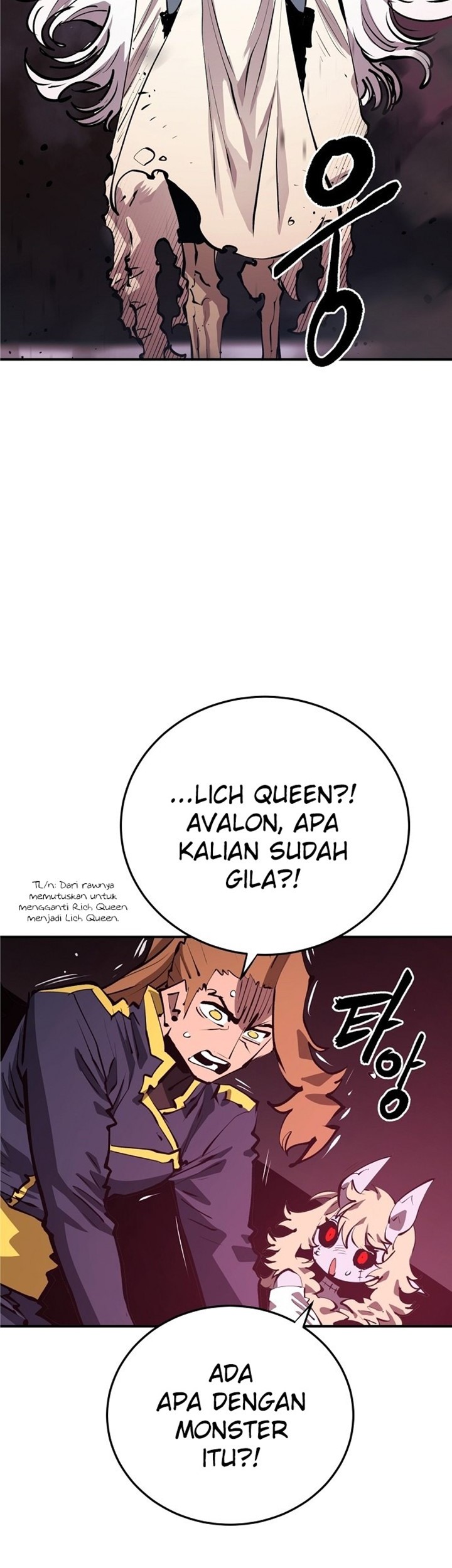 Player Chapter 109 - halaman 4