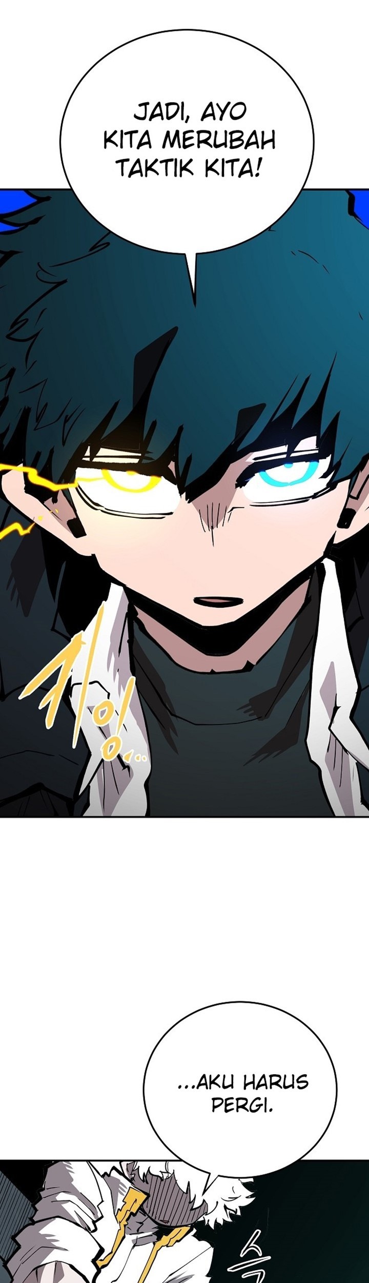 Player Chapter 109 - halaman 41