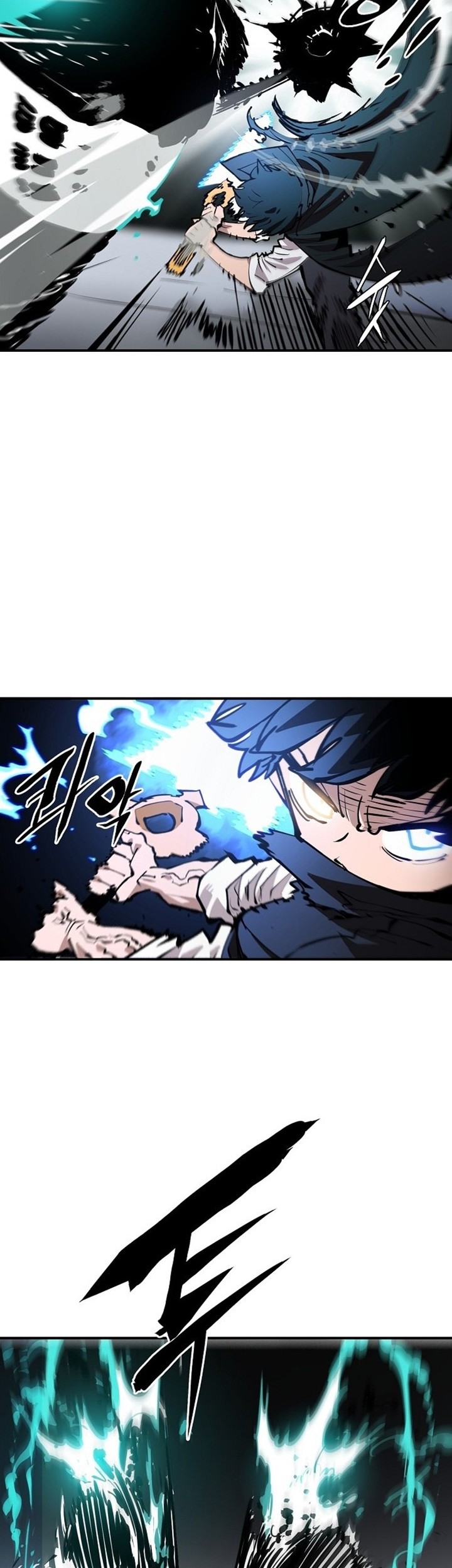 Player Chapter 109 - halaman 44