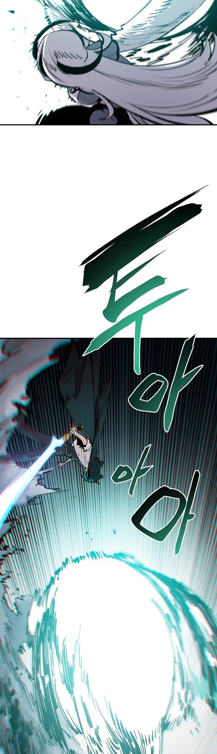 Player Chapter 109 - halaman 48