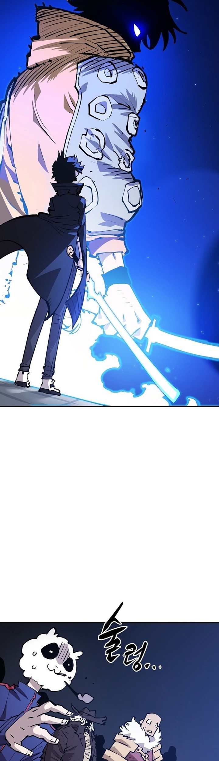 Player Chapter 109 - halaman 54
