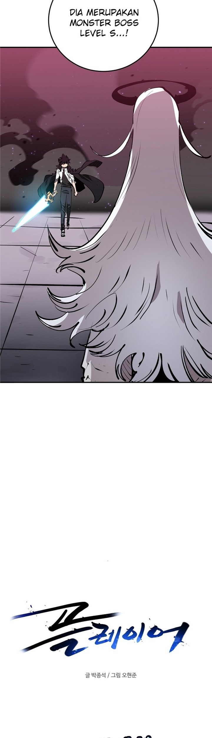 Player Chapter 109 - halaman 6