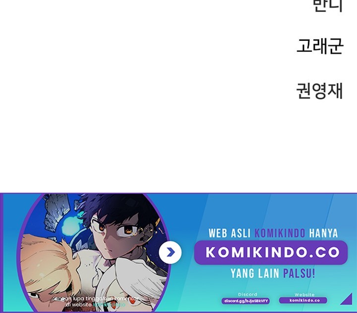Player Chapter 109 - halaman 60