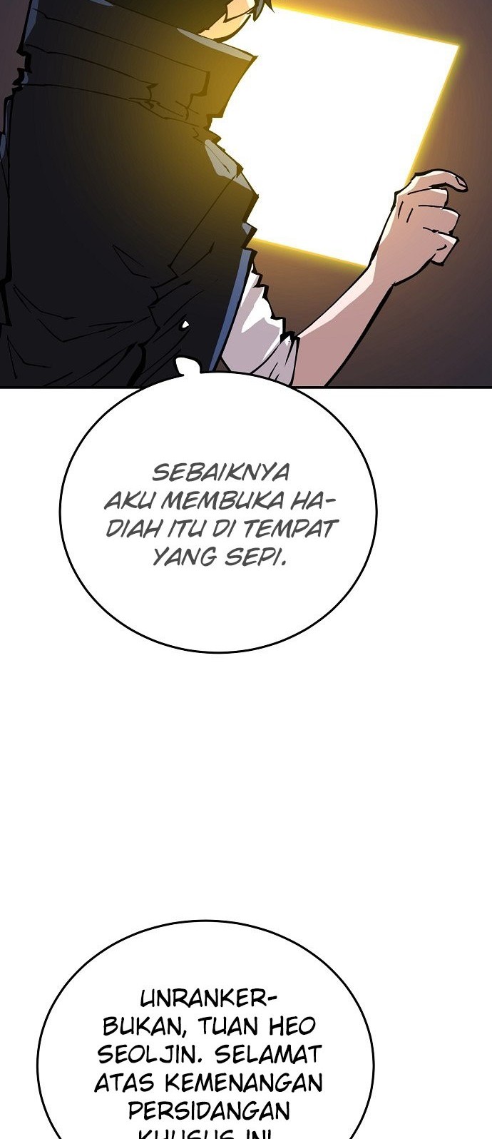 Player Chapter 110 - halaman 14