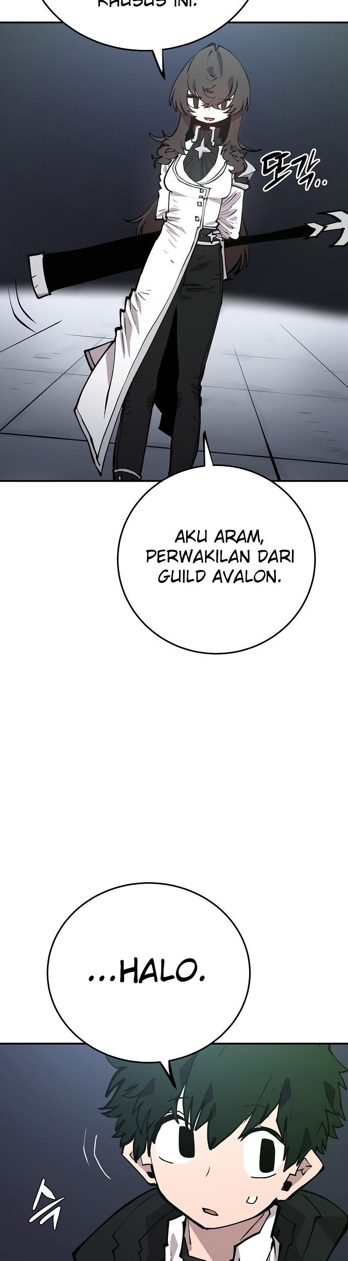 Player Chapter 110 - halaman 15