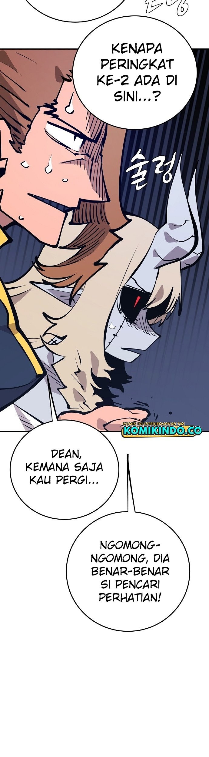 Player Chapter 110 - halaman 45