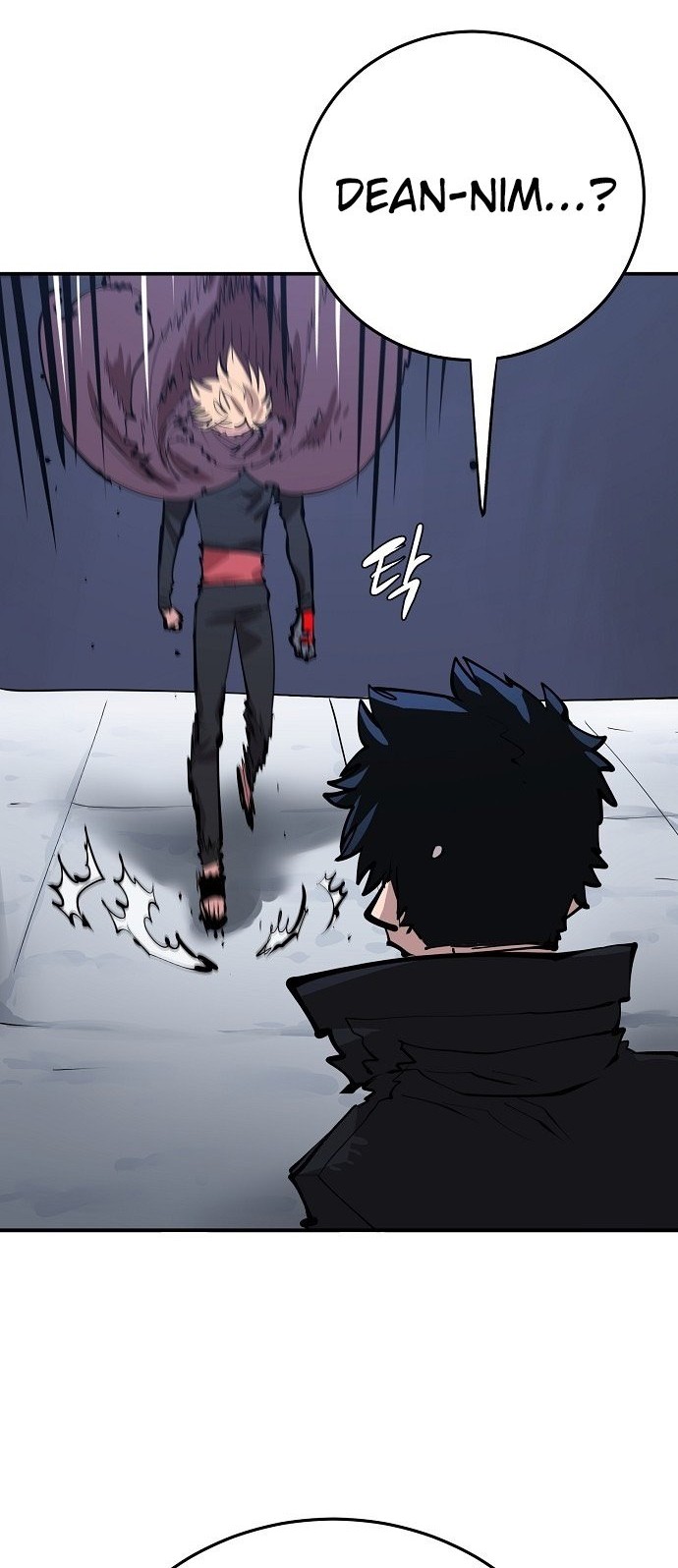 Player Chapter 110 - halaman 46