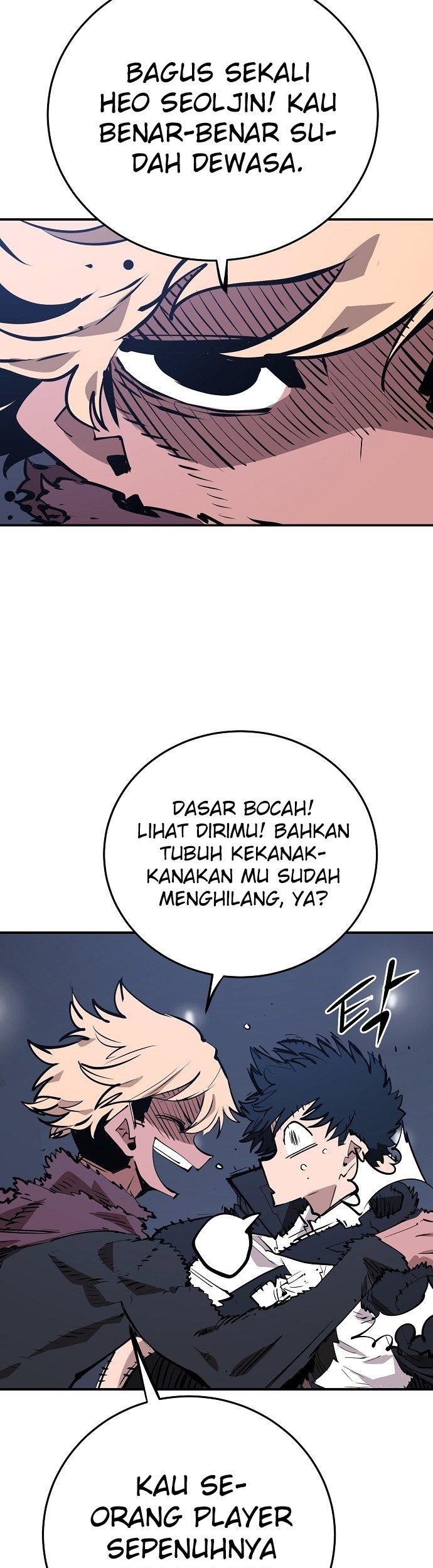 Player Chapter 110 - halaman 47
