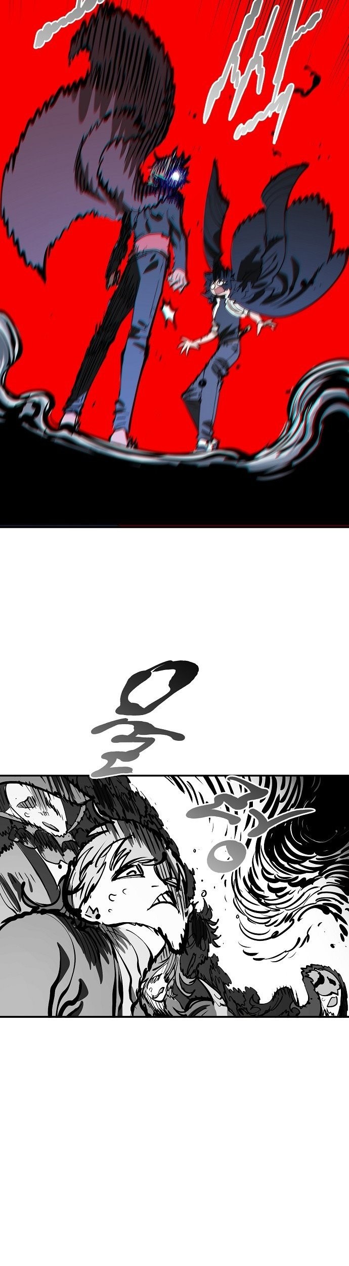 Player Chapter 110 - halaman 51