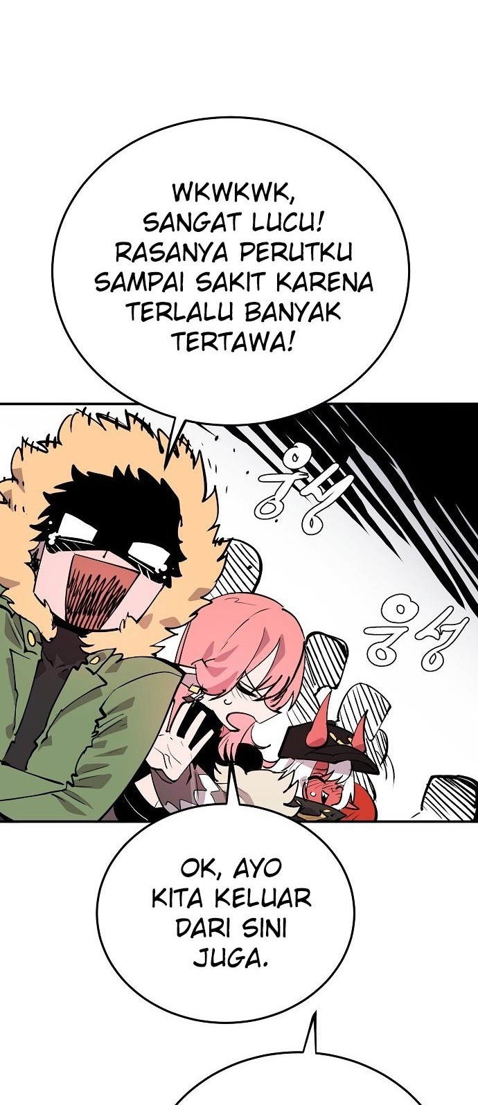 Player Chapter 110 - halaman 56