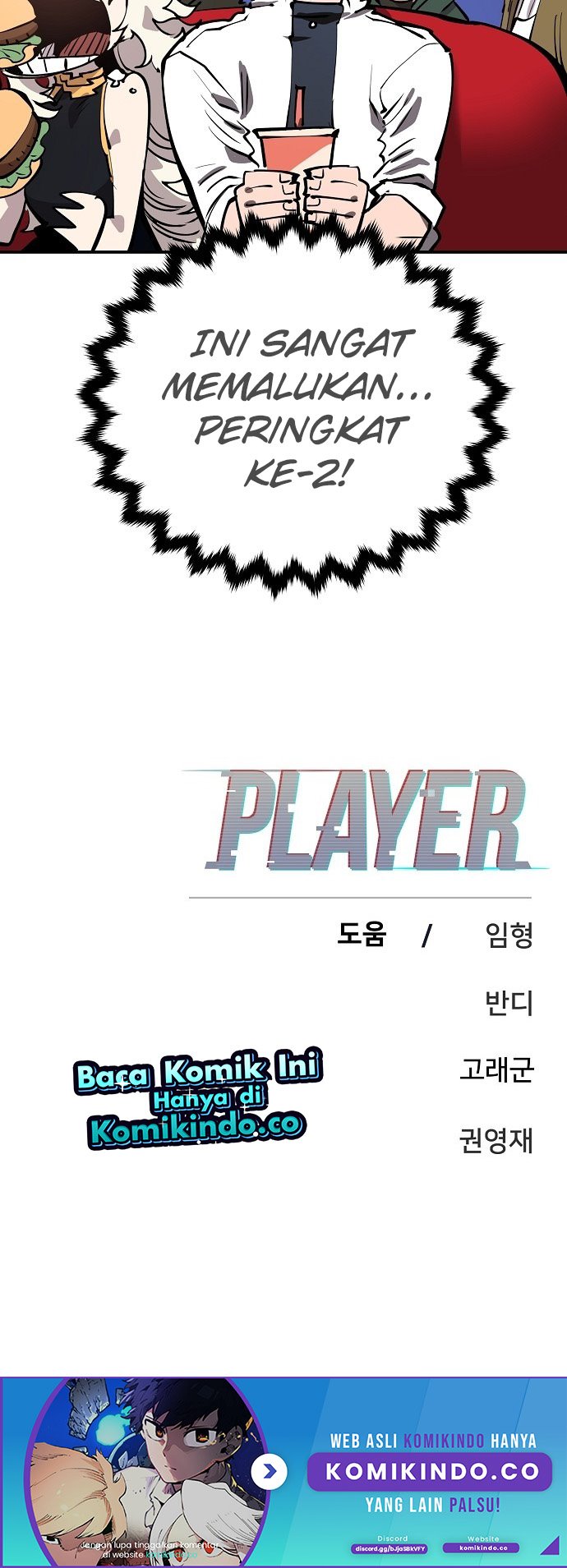 Player Chapter 110 - halaman 63
