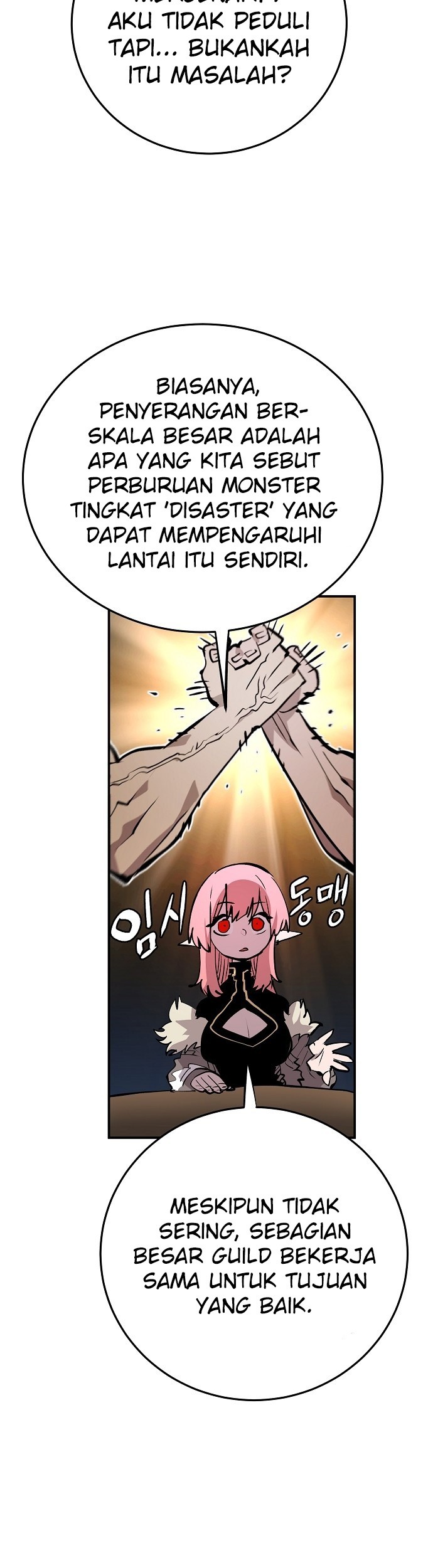 Player Chapter 111 - halaman 48