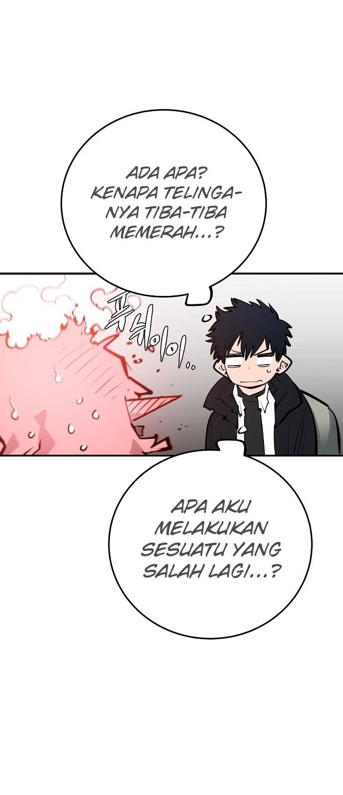 Player Chapter 112 - halaman 15