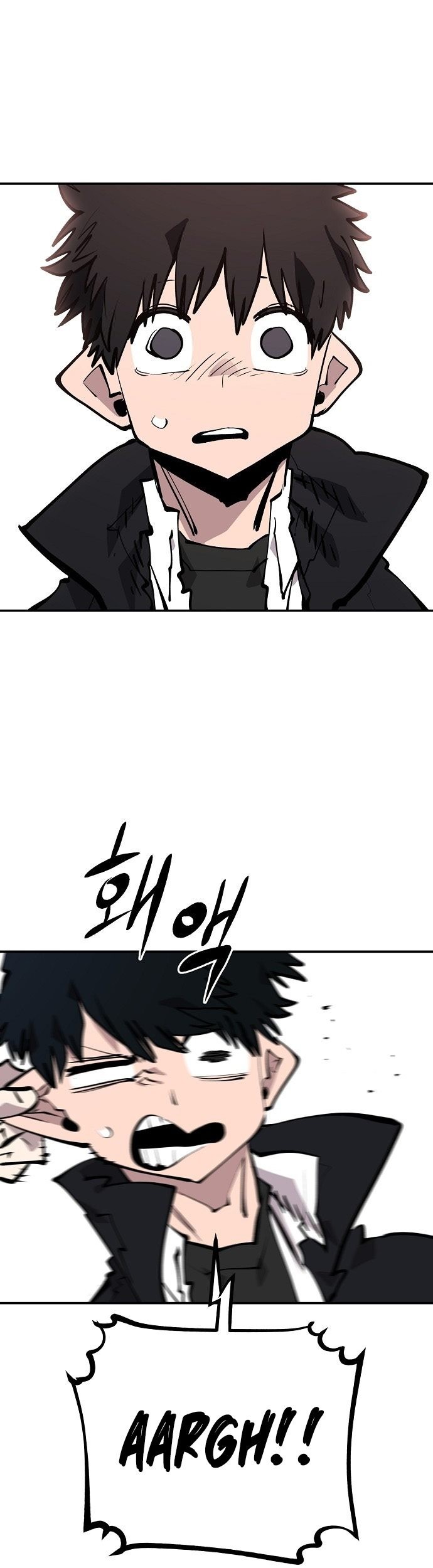 Player Chapter 112 - halaman 22