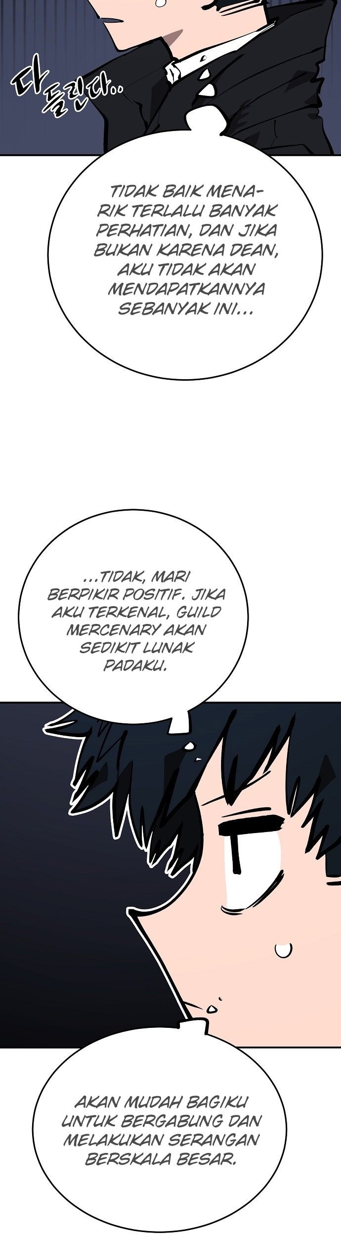 Player Chapter 112 - halaman 38