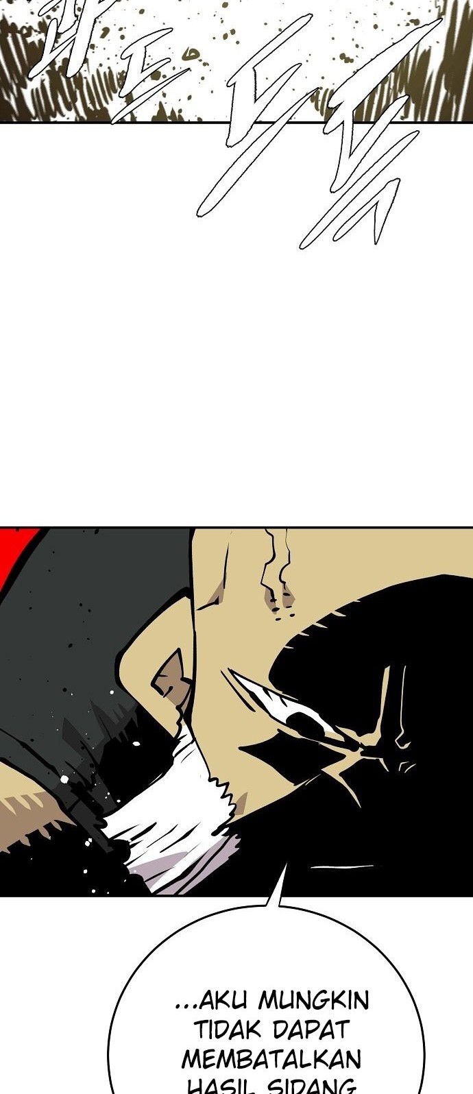 Player Chapter 112 - halaman 51