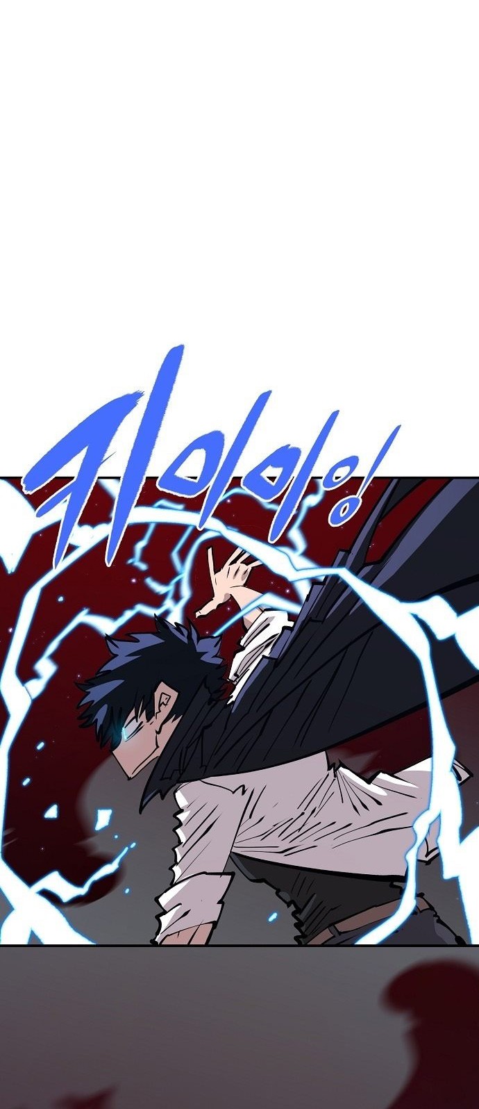 Player Chapter 112 - halaman 59