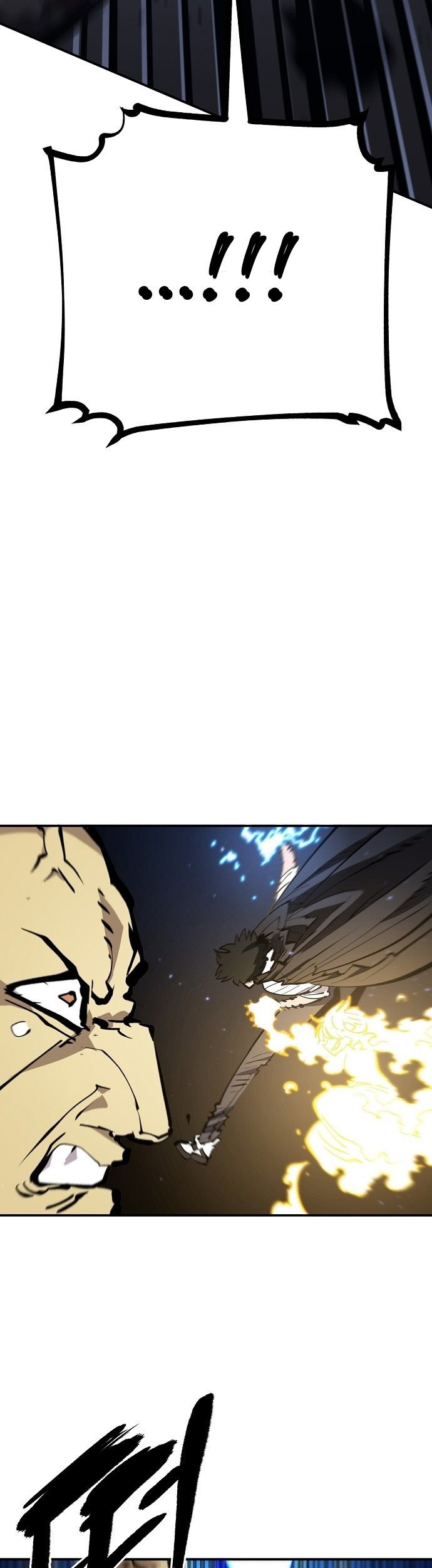 Player Chapter 112 - halaman 62