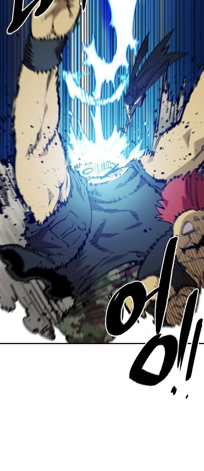 Player Chapter 112 - halaman 63