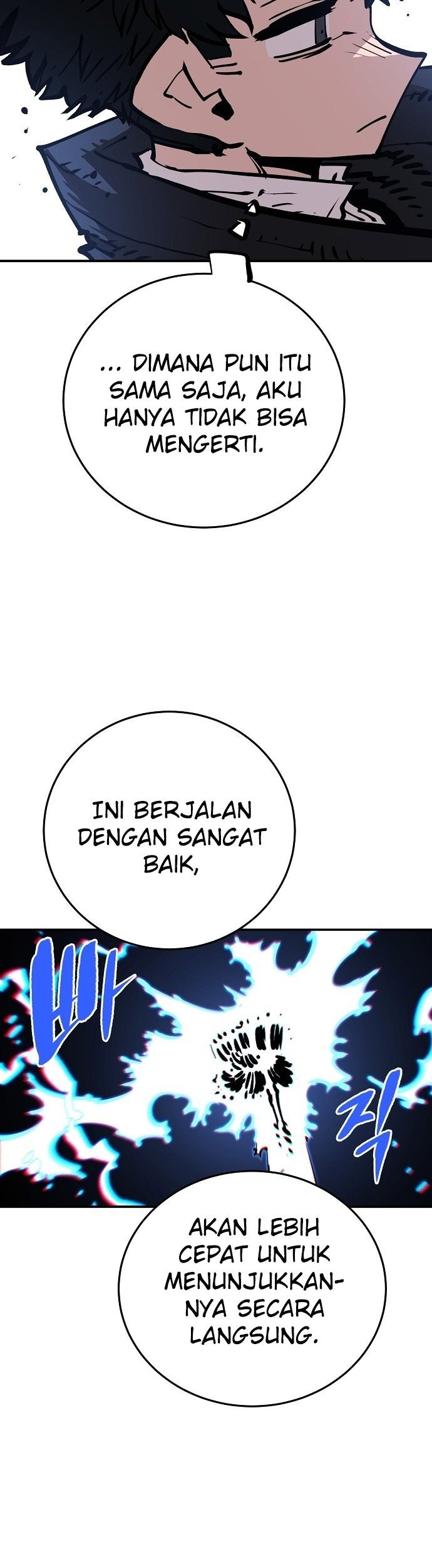 Player Chapter 112 - halaman 66