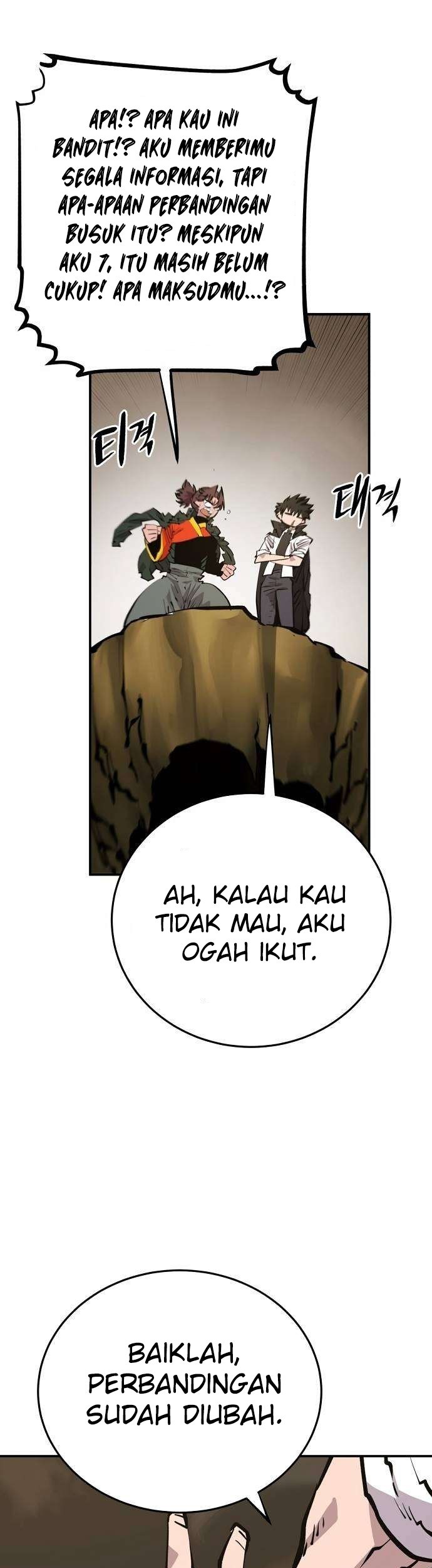Player Chapter 114 - halaman 29