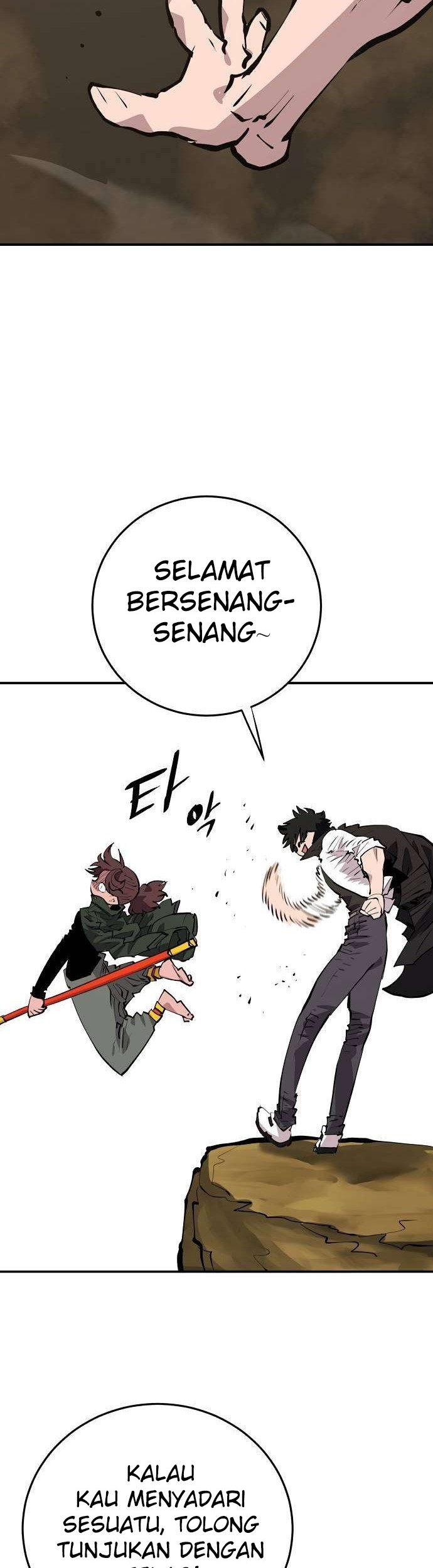 Player Chapter 114 - halaman 30