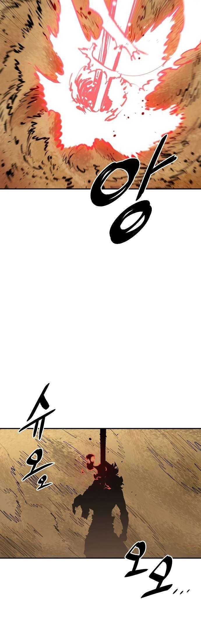 Player Chapter 114 - halaman 37