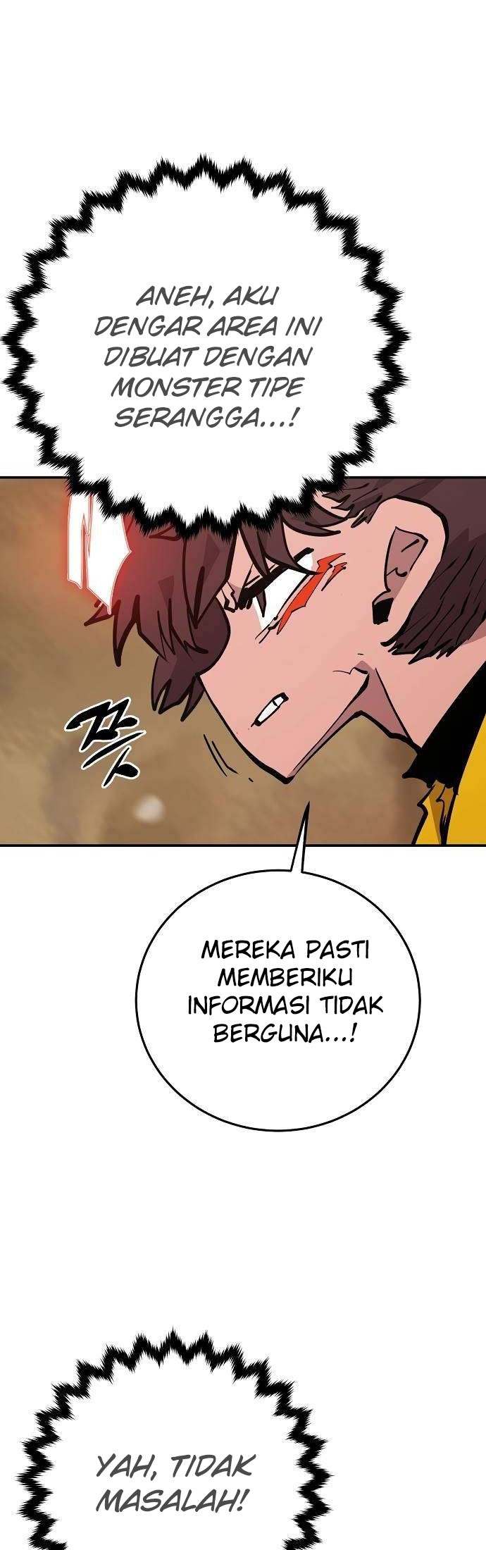 Player Chapter 114 - halaman 40
