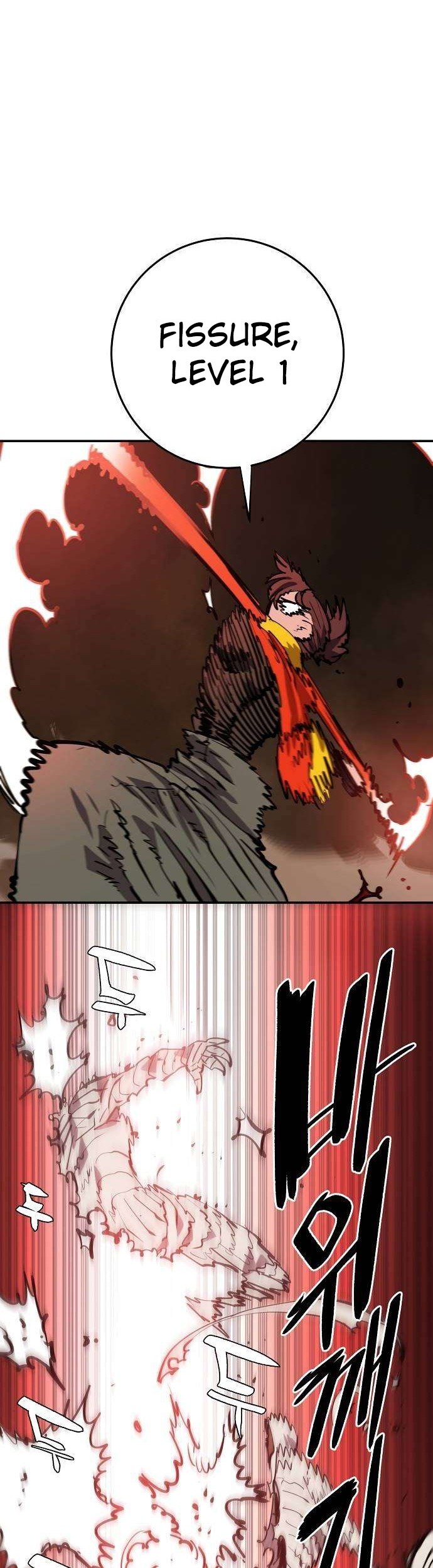 Player Chapter 114 - halaman 42