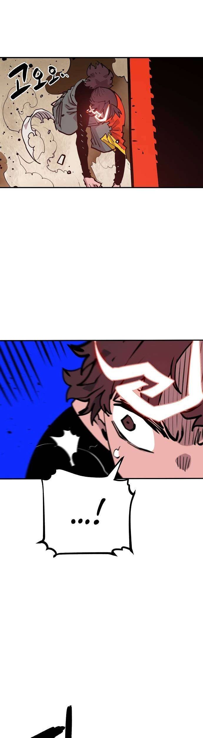 Player Chapter 114 - halaman 48