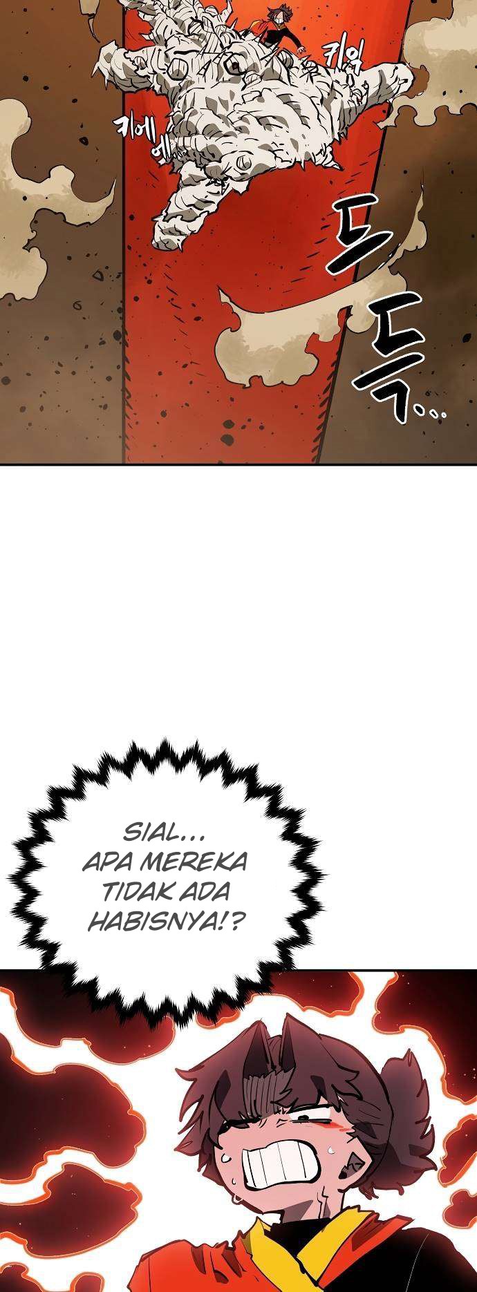 Player Chapter 114 - halaman 51