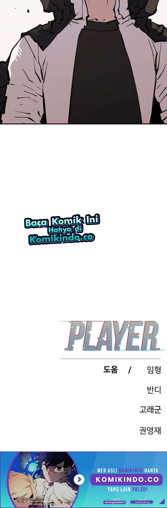 Player Chapter 114 - halaman 53