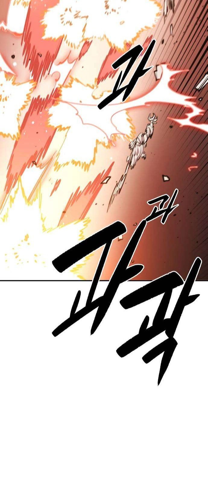 Player Chapter 115 - halaman 11