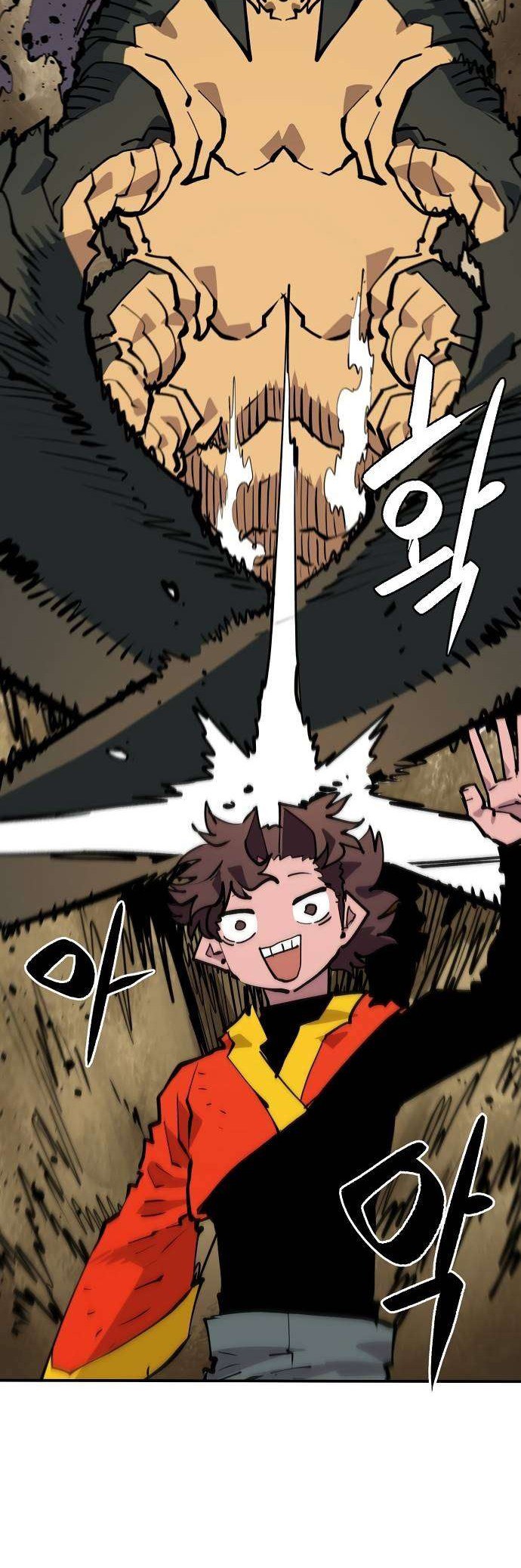 Player Chapter 115 - halaman 18