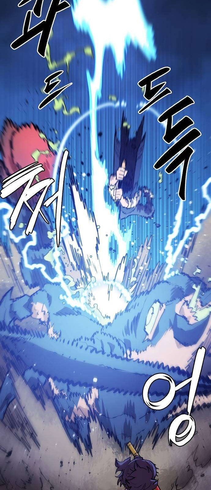 Player Chapter 115 - halaman 20