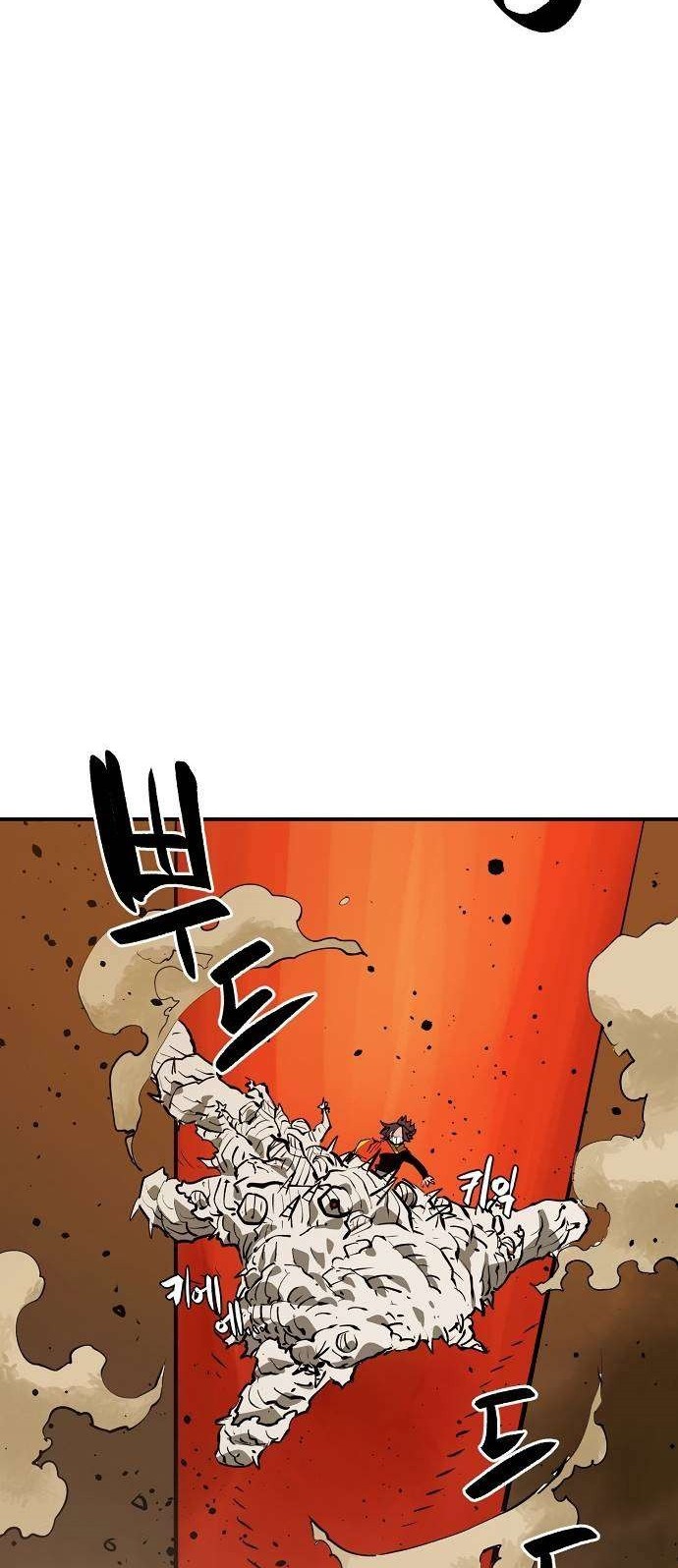 Player Chapter 115 - halaman 3