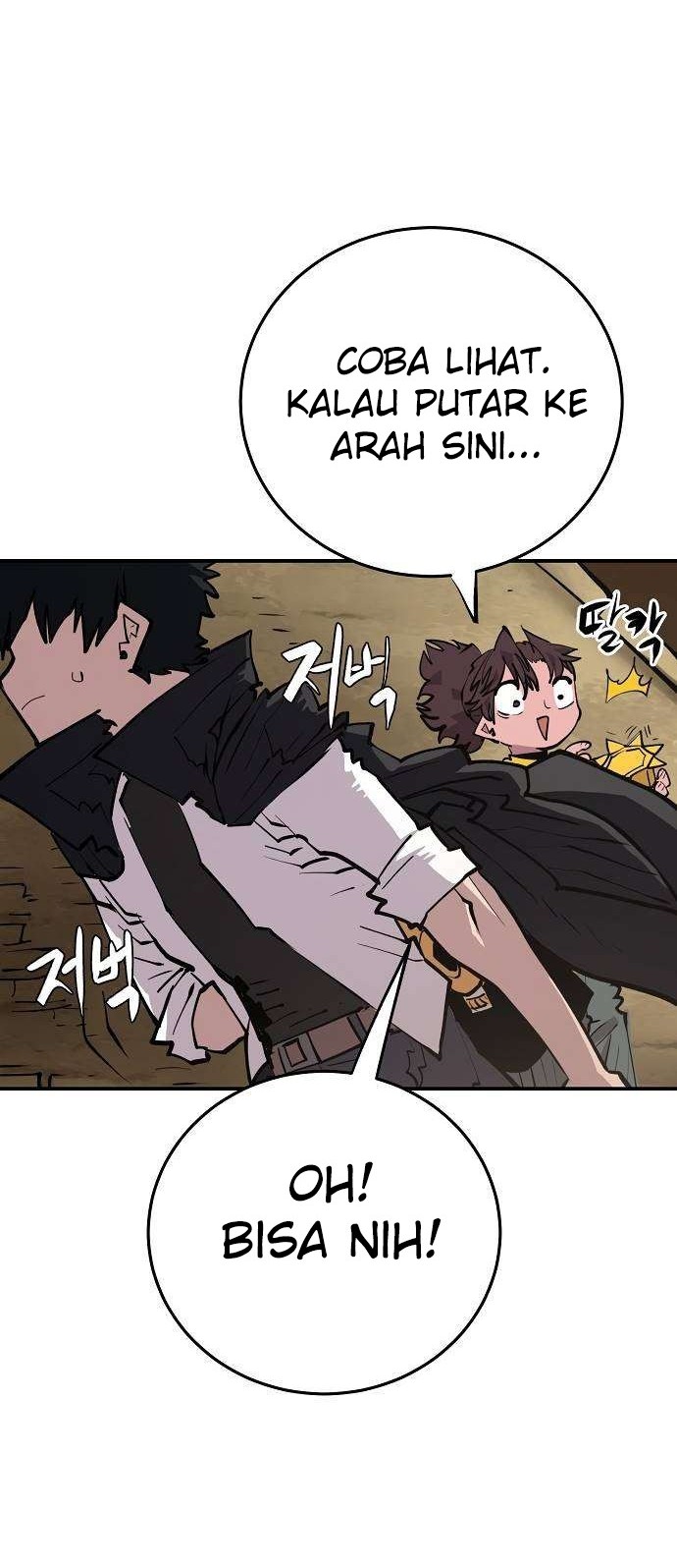 Player Chapter 115 - halaman 48