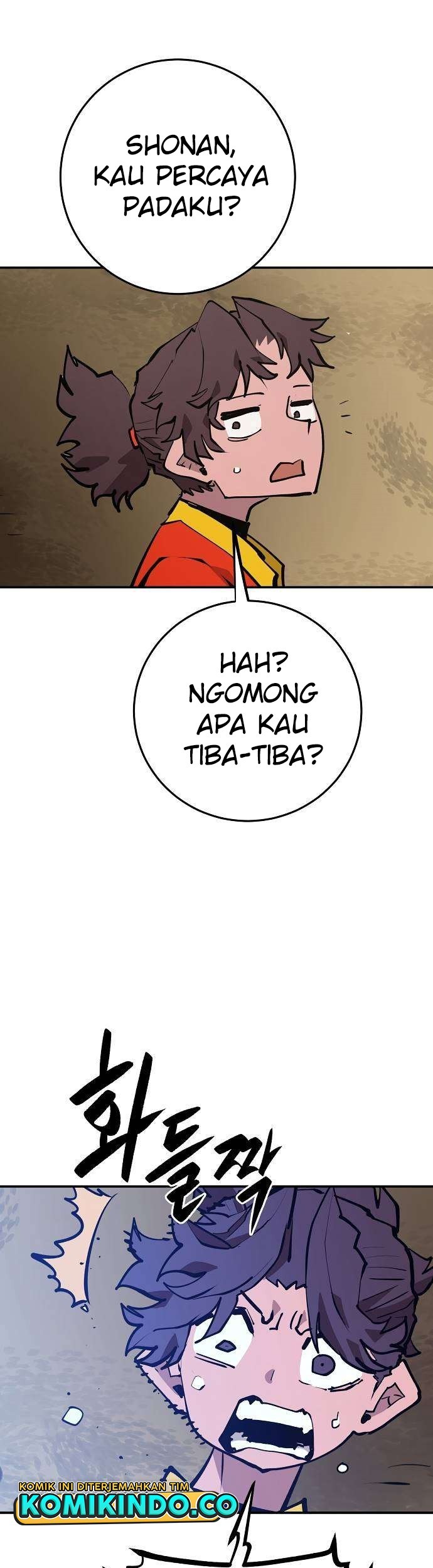 Player Chapter 115 - halaman 49