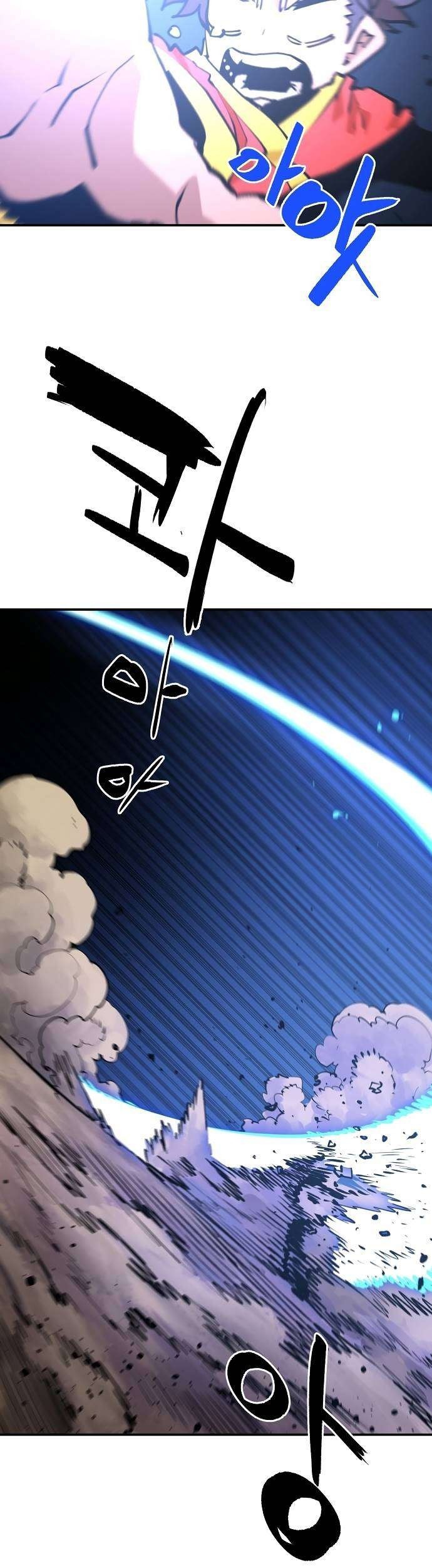 Player Chapter 115 - halaman 55