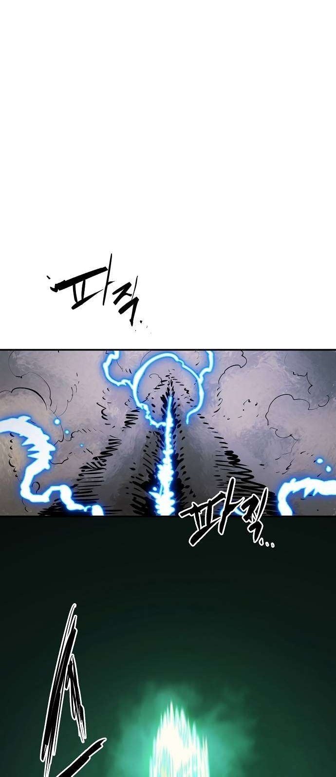 Player Chapter 115 - halaman 56