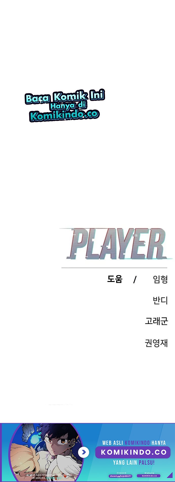 Player Chapter 116 - halaman 100