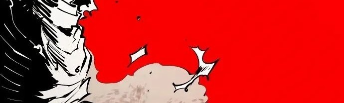 Player Chapter 116 - halaman 28