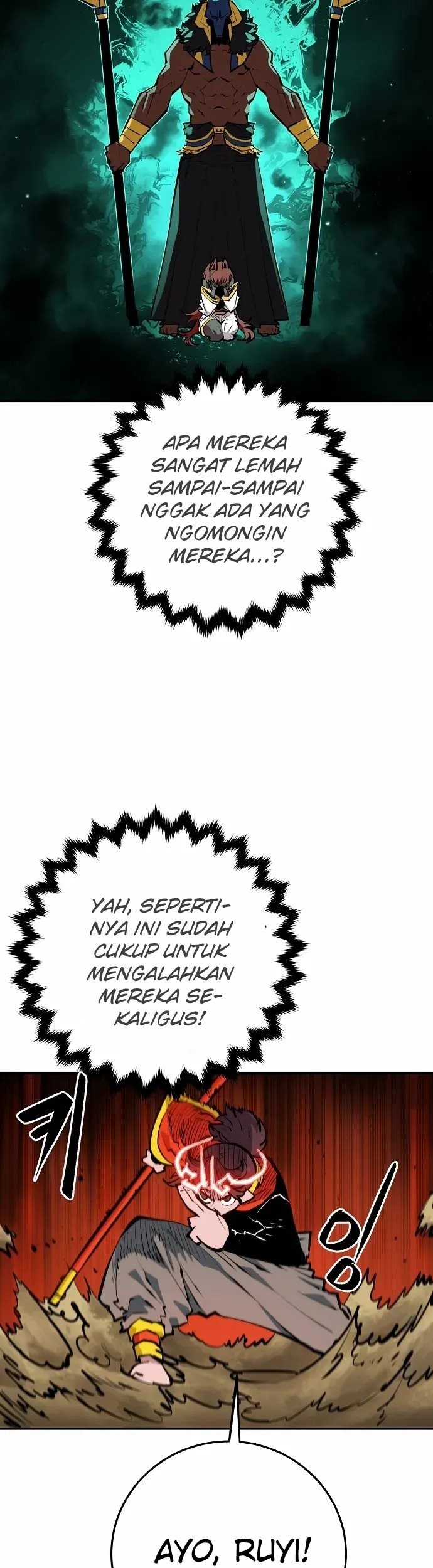 Player Chapter 116 - halaman 39