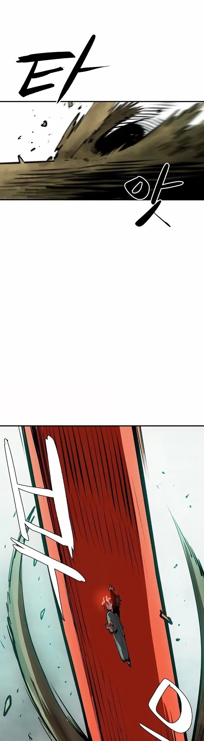 Player Chapter 116 - halaman 41