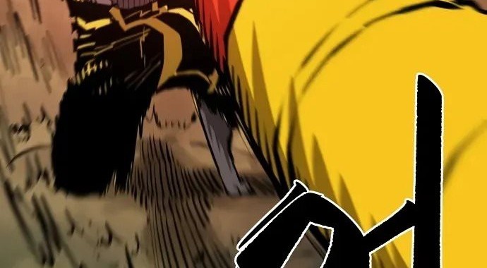 Player Chapter 116 - halaman 44